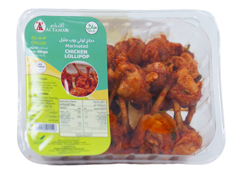 Marinated products