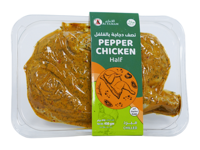 Marinated products