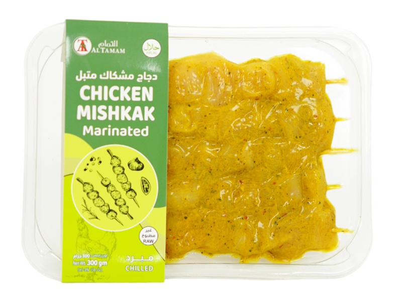 Marinated products