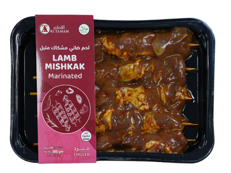 Lamb Mishkak