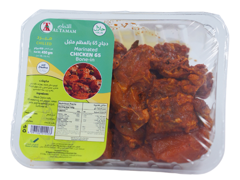 Marinated products
