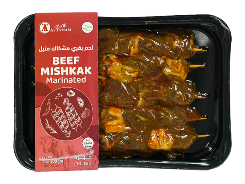 Beef Mishkak