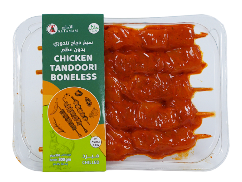 Chicken Tandoori Boneless