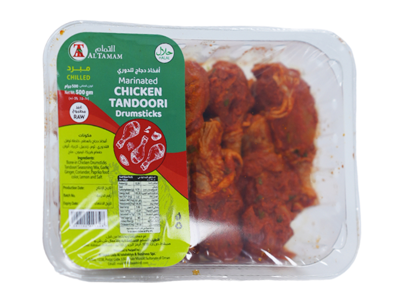 Marinated products