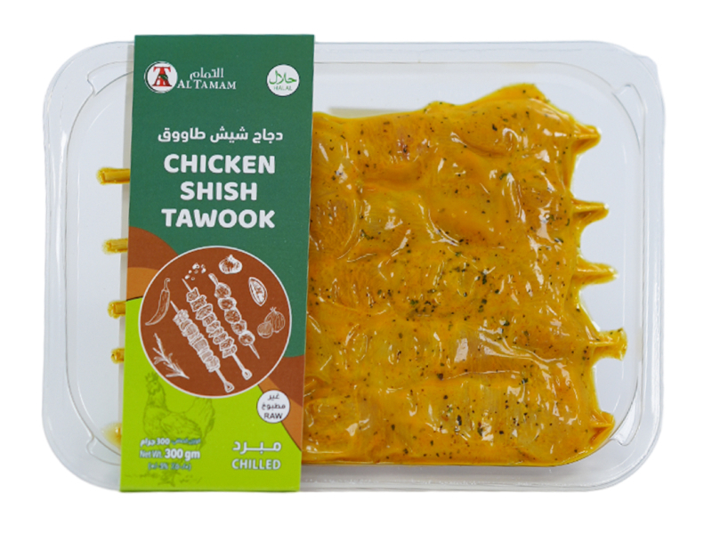 Marinated products