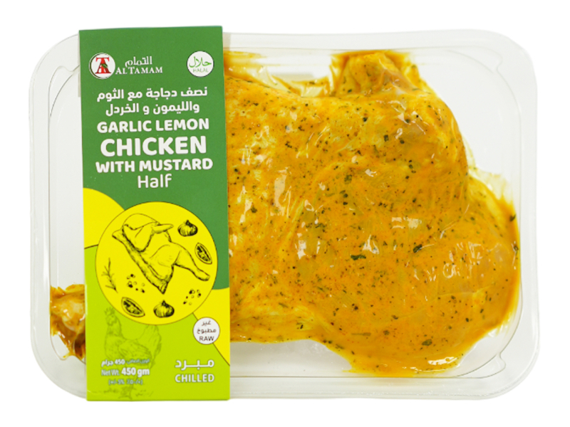 Marinated products