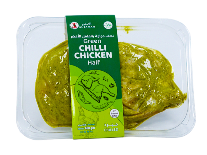 Marinated products