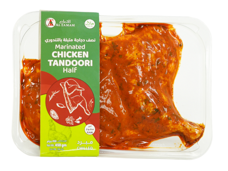 Marinated products