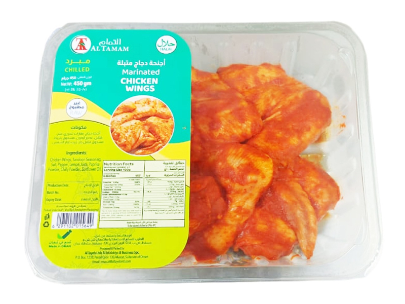 Marinated products